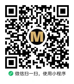 微信扫一扫，打开 MAX管家小程序，资助支持我们